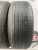 Goodyear Eagle LS 2 R18 225/55 Goodyear Eagle LS 2 R18 225/55
