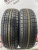 Toyo Garit G5 R15 185/60 Toyo Garit G5 R15 185/60