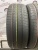 Nexen N'Priz AH8 195/60 R16