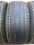 Pirelli Scorpion verde R19	255/455