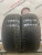 Nokian Tyres Hakka Blue2 R15 185/55 86V