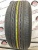 Bridgestone Regno GR-XI R18	235/50