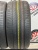 Kumho Majesty 9 Solus TA91 R20 275/35