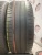 Hankook Kinergy Eco 2 K435 R16 205/55 Hankook Kinergy Eco 2 K435 R16 205/55