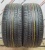 Pirelli Scorpion Zero 265/40 R22