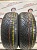 Michelin Latitude Cross R17 215/60