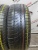 Pirelli Cinturato P1 R15 185/55