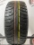 Bridgestone Ice Cruser 7000 R16 205/55.