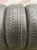 Pirelli Cinturato P1 R15 185/60 84H