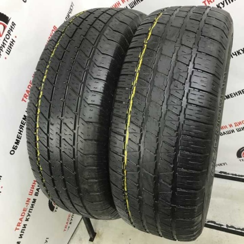 National Commando A/S R17 265/70