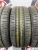Pirelli Cinturato P6 R16 205/55 Pirelli Cinturato P6 R16 205/55