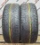 Bridgestone Dueler H/P Sport 235/55 R17 Bridgestone Dueler H/P Sport 235/55 R17