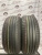 Bridgestone Turanza T005 235/50 R19