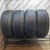 Michelin Latitude Tour 265/60 R18