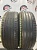Pirelli Cinturato P7 RFT 205/45 R17