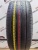 Pirelliscorpion verde R19 225/45