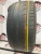 Bridgestone Potenza RE001 R16 225/50 Bridgestone Potenza RE001 R16 225/50