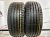 Falken Ziex ZE914 Ecorun R15 195/60