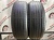 Dunlop ST30 R17 225/65