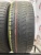 Pirelli Cinturato P7 205/55 R16