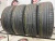 Pirelli P Zero R18 225/50 Pirelli P Zero R18 225/50