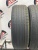 Nexen N Fera RU1 SUV R17 225/65 Nexen N Fera RU1 SUV R17 225/65