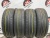 Nexen N'Priz AH8 R16 205/60 Nexen N'Priz AH8 R16 205/60