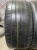 Michelin Pilot Sport 4 S R22 285/40