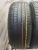 Pirelli Scorpion Verde R18 235/60