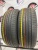 Hankook Kinergy EX H308 R15 205/65 Hankook Kinergy EX H308 R15 205/65