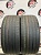 Hankook Ventus S1 Evo3 SUV R21 285/45