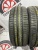 Pirelli Cinturato P6 R16 205/55 Pirelli Cinturato P6 R16 205/55