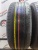 Hankook DP R16 235/60