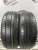 Pirelli Cinturato P1 R15 195/55