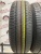 Bridgestone Ecopia NH200 C R15 195/65 Bridgestone Ecopia NH200 C R15 195/65