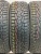 Nokian Nordman 7 R15 195/65 Nokian Nordman 7 R15 195/65