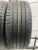 Goodyear EfficientGrip R17 215/55 Goodyear EfficientGrip R17 215/55