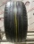 Dunlop Sport Maxx RT R19 225/45 Dunlop Sport Maxx RT R19 225/45