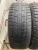 Nexen WinGuard ice R17 225/60