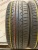 Kumho Solus KH25 R17 205/55