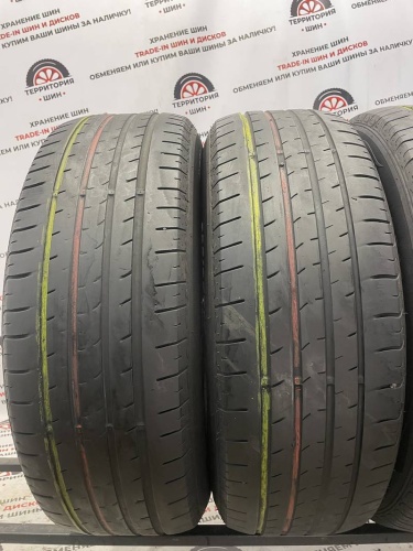 Nexen N'Fera RU1 SUV R17	235/65