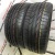 Bridgestone Dueler H/P sport R19 235/50