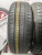 Kumho Ecowing ES01 R15 185/65 Kumho Ecowing ES01 R15 185/65