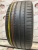Pirelli P Zero Rosso R19  275/45