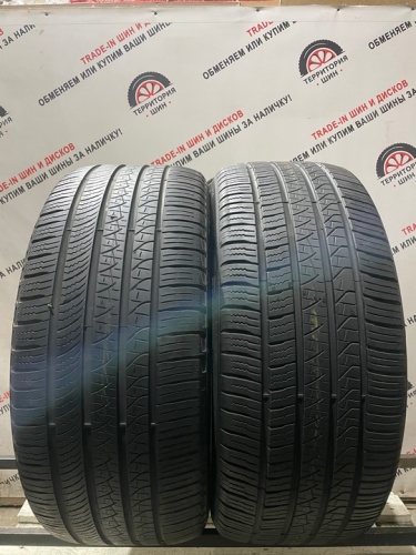 Pirelli Scorpion Zero R21 275/45