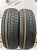 Bridgestone Blizzak VRX R15 185/60