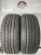 Good Tire Nexen R17 235/55 Good Tire Nexen R17 235/55