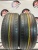 Dunlop 7000 R18 225/55 Dunlop 7000 R18 225/55