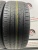 Continental EcoContact 6 R18 225/45 Continental EcoContact 6 R18 225/45