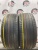 Toyo Proxes CF2 SUV 235/55 R17